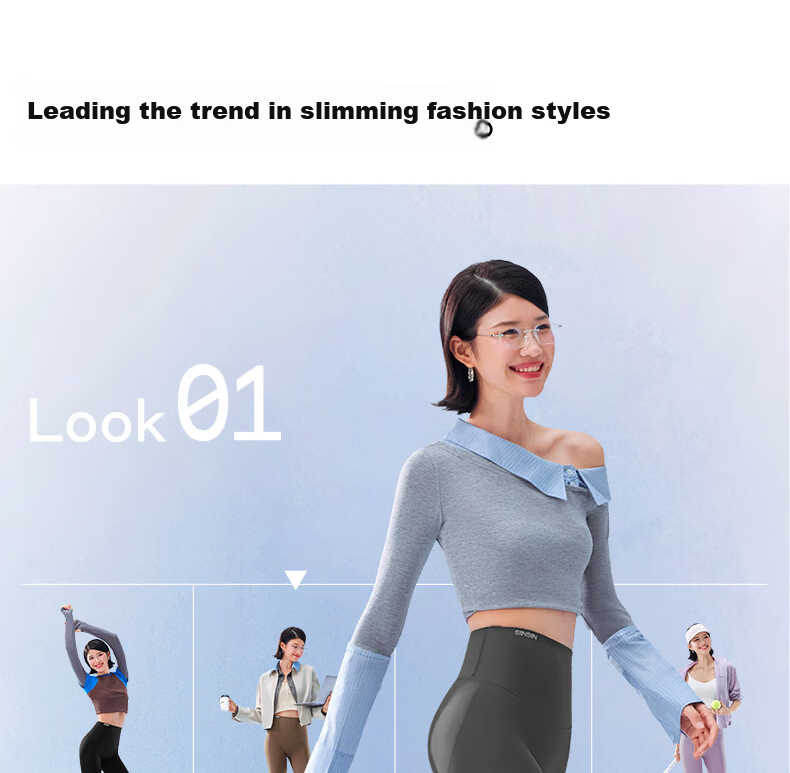 SIINSIIN Yang Mi Style 6.0 Air Shark Pants Spring Autumn Women's High Waist Tummy Control Slim Fit High Elastic Yoga Pants 20