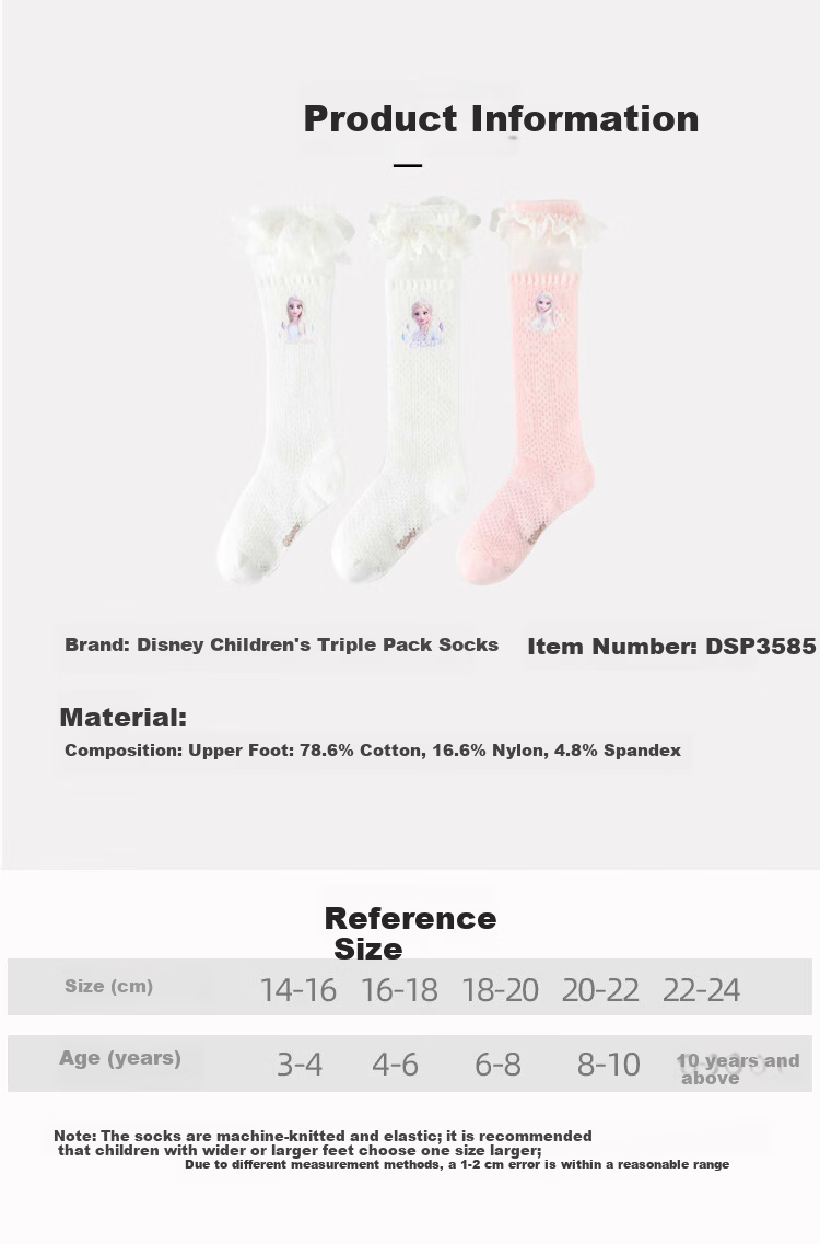 Disney Girls' Summer Thin Lace Mesh Knee-High Socks DSP3585 Elsa 3 Pairs 16-18cm 4
