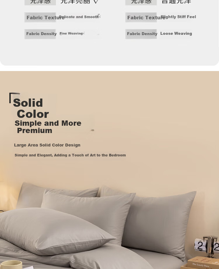ZiiU Single Duvet Cover 60s Pure Cotton Bedding Xinjiang Cotton Duvet Cover 200x230cm Bean Paste + Light Pink 9