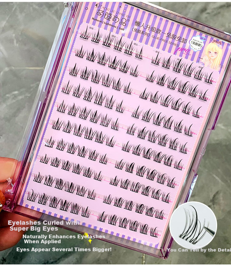 Mengjie Shangpin Cat Paw False Eyelashes Natural Realistic Glue-Free Eyelashes for Women 27