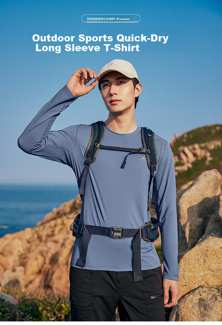 Toread Quick-Dry Moisture-Wicking Long Sleeve T-Shirt Men Outdoor Spring Summer Lightweight High Elasticity Sports Base Layer Hiking Mountaineering Shirt 1