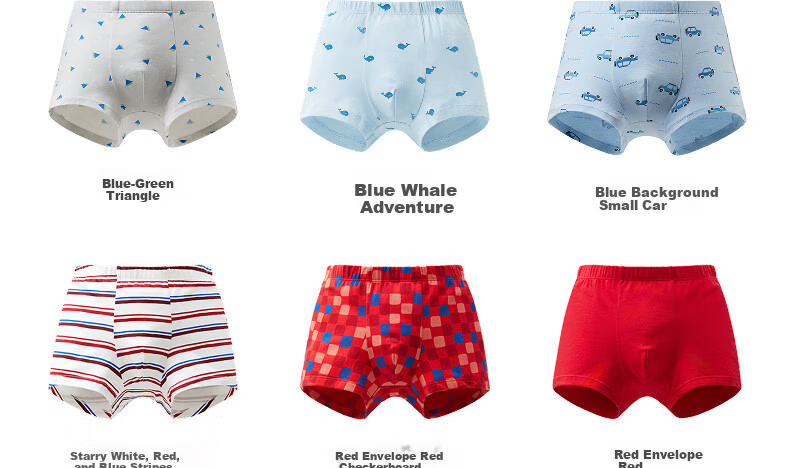 Bananain Children's Underwear, Class A Cotton, 10A Antibacterial, Boys' Boxer Briefs, Ages 3-6 Youth, 3 Pieces 25
