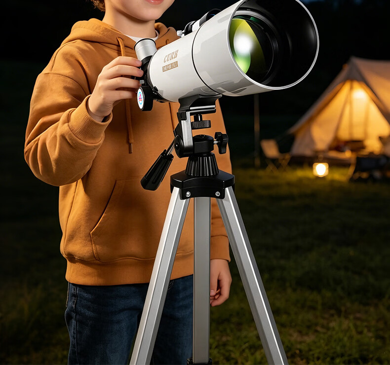 CURB Professional High-Power HD Astronomy Telescope for Stargazing, Space, Kids Beginner Home Use, Jupiter Cloud 1000000 27