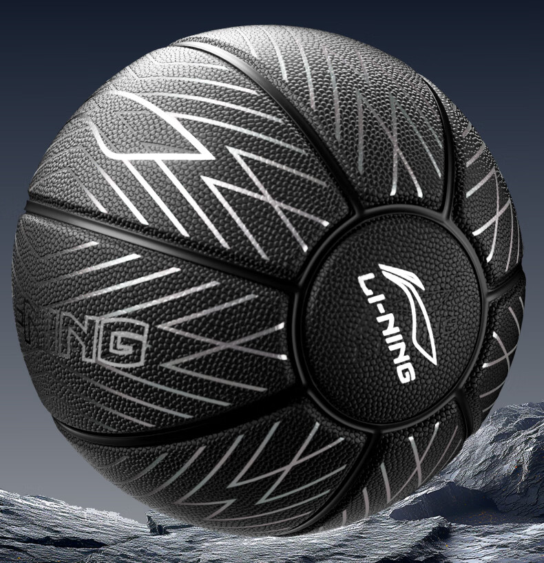 Li-Ning Basketball Adult 12-18 Years Old Junior High School Professional Competition Indoor Outdoor Training Size 7 Boys Gift 8