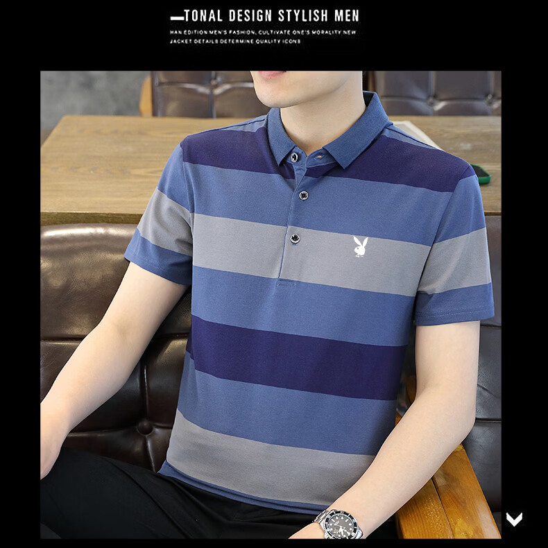 PLAYBOY Men's Short Sleeve T-Shirt Summer Casual Polo Shirt Comfortable Breathable Half Sleeve Plaid Polo Shirt Green 2XL 10