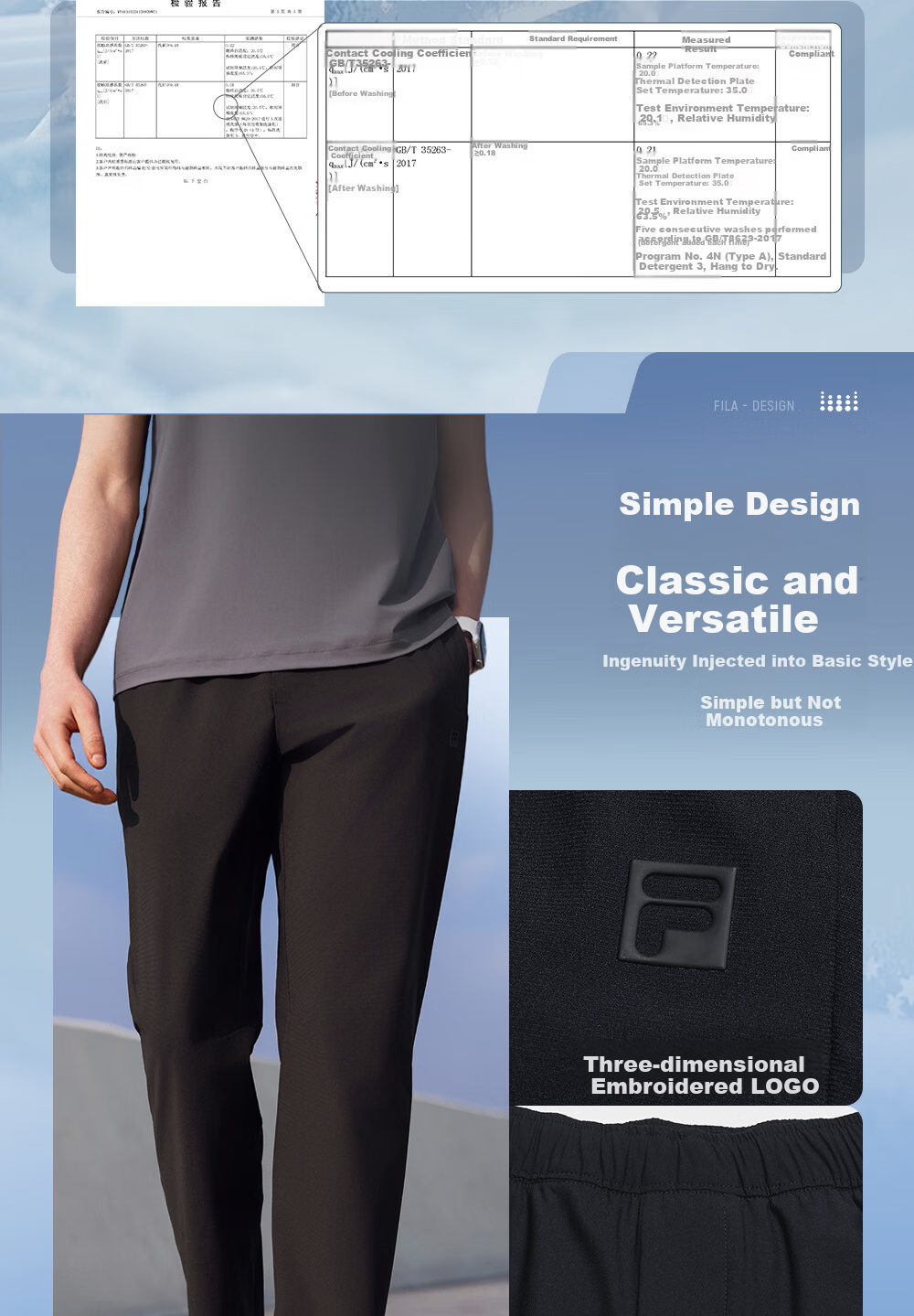 FILA Official Men's Knitted Long Pants 2026 Spring Summer Cooling Breathable Fitness Straight-Leg Sports Pants 4
