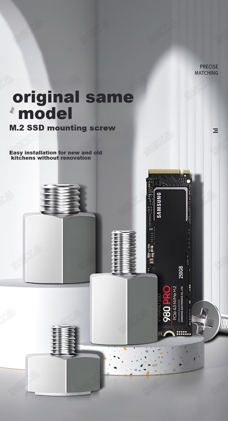 Eastern Works M.2 SSD Mounting Screws M.2 Clip Standoff Motherboard Fasteners Compatible with ASUS MSI M.2 Screw Set 1