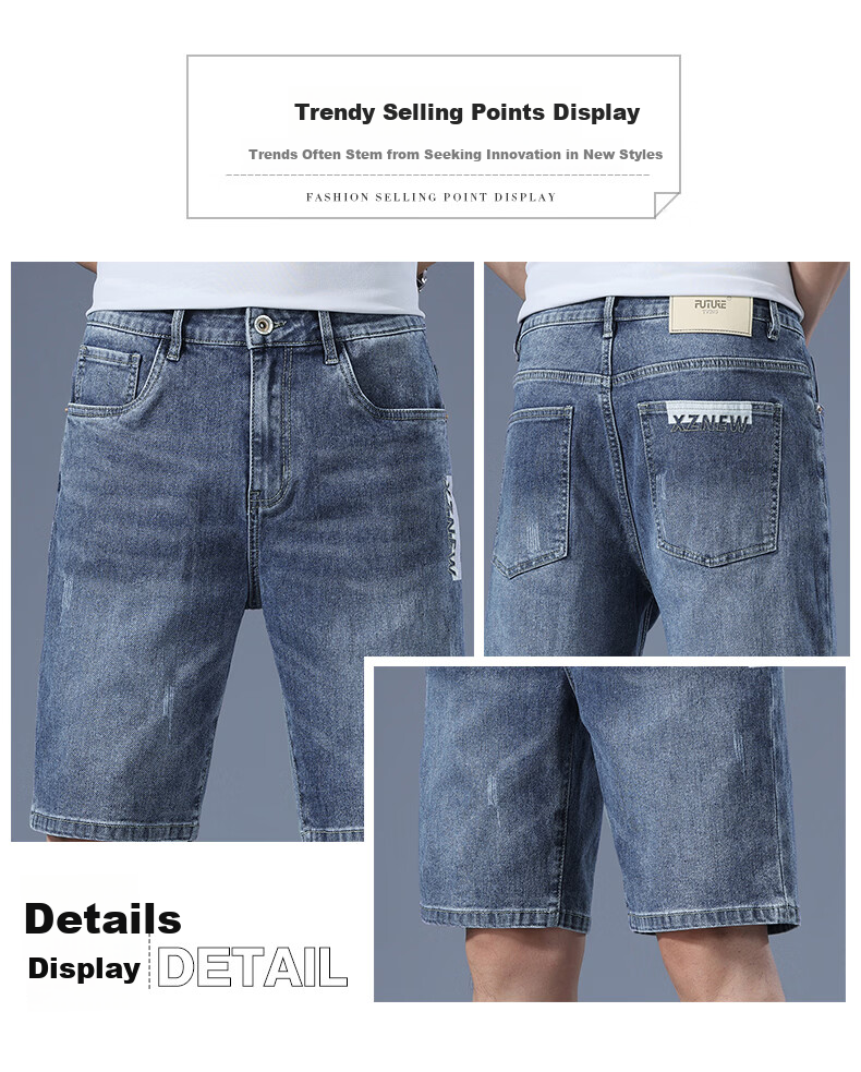 PLAYBOY Men's Denim Shorts 2026 Spring Summer New Elastic Ice Silk Loose Casual Versatile Five-Point Mid-Length Pants 6