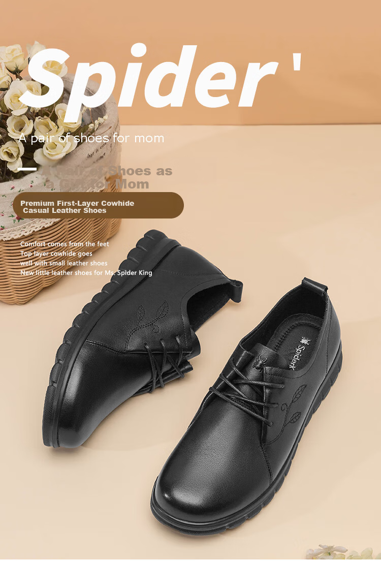 SPIDER KING Women's Shoes, Lightweight And Comfortable Mom Shoes, Soft Sole And Upper, Versatile Middle-Aged And Elderly Leather Shoes for Women, Black, Size 41 1