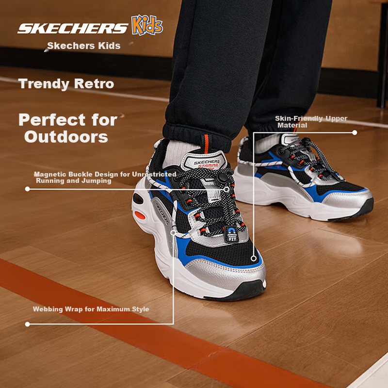 Skechers Kids Meteor Bear Classic Fashion Comfortable Casual Sneakers 405330L