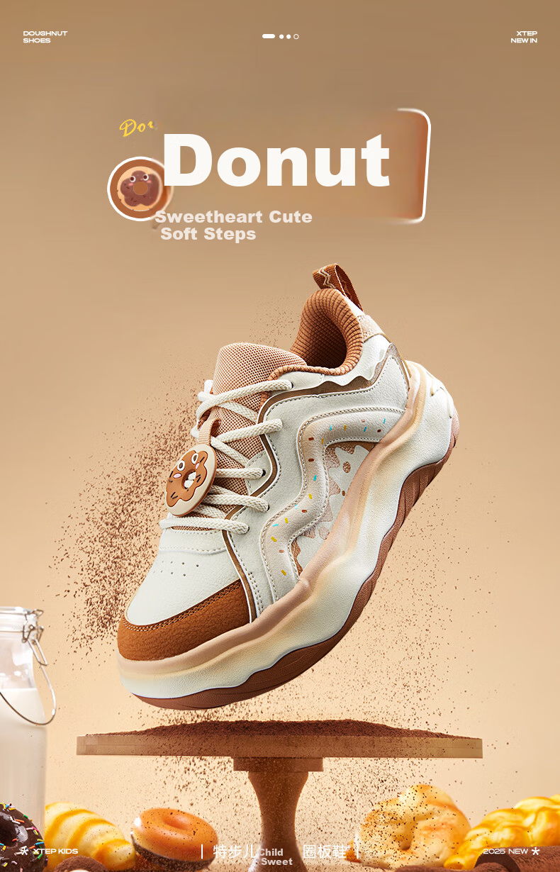 XTEP Kids Macaron Colorblock Sneakers Girls Donut Lace-up Sports Shoes Tea White/Lilac Brown Size 35 1