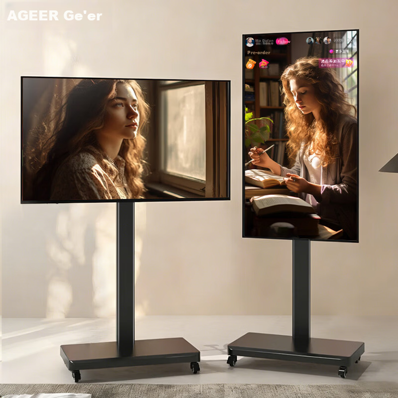 Geer 32-60 Inch Mobile TV Stand Video Conference LCD Screen Universal Floor Cart Rotatable Horizontal and Vertical Mount Floor Stand
