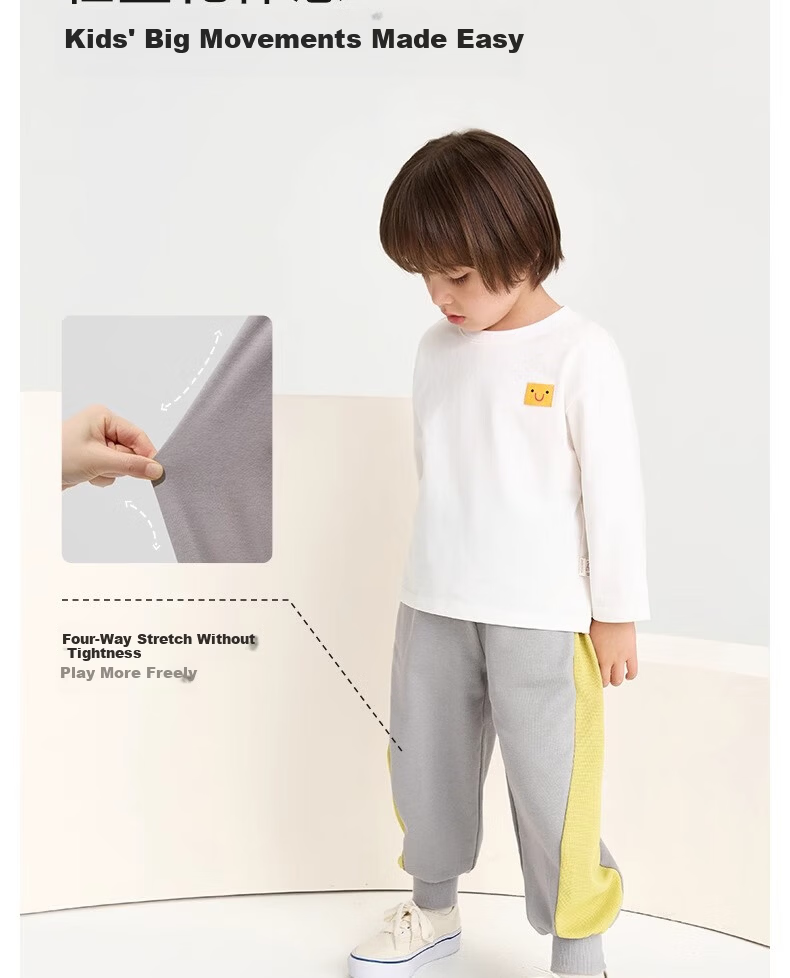 Niduoxiong Spring New Children's Sweatpants Boys and Girls Spliced Mesh Jogger Pants Breathable Baby Long Pants 8