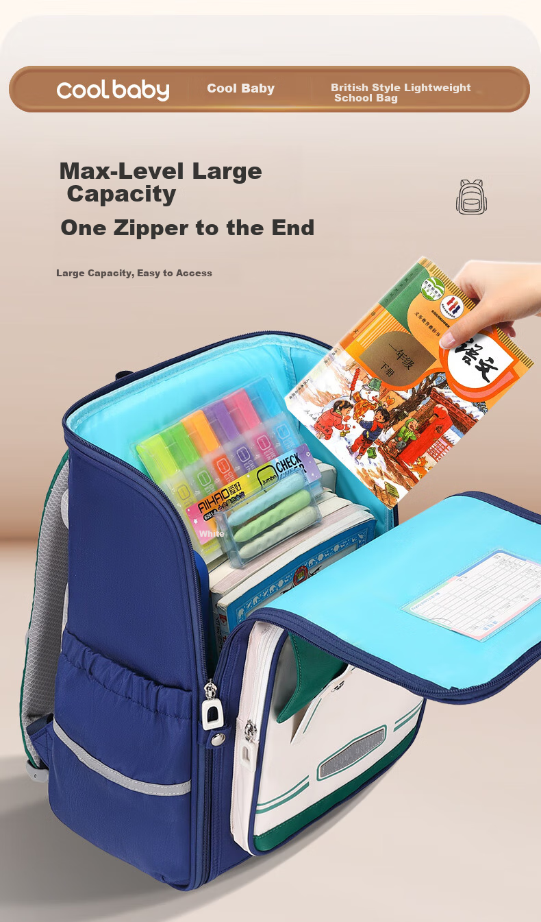 COOLBABY Primary School Backpack Children Ergonomic Lightweight Boys Girls Grades 1-3-6 Large Capacity Stylish Double Shoulder Bag 7