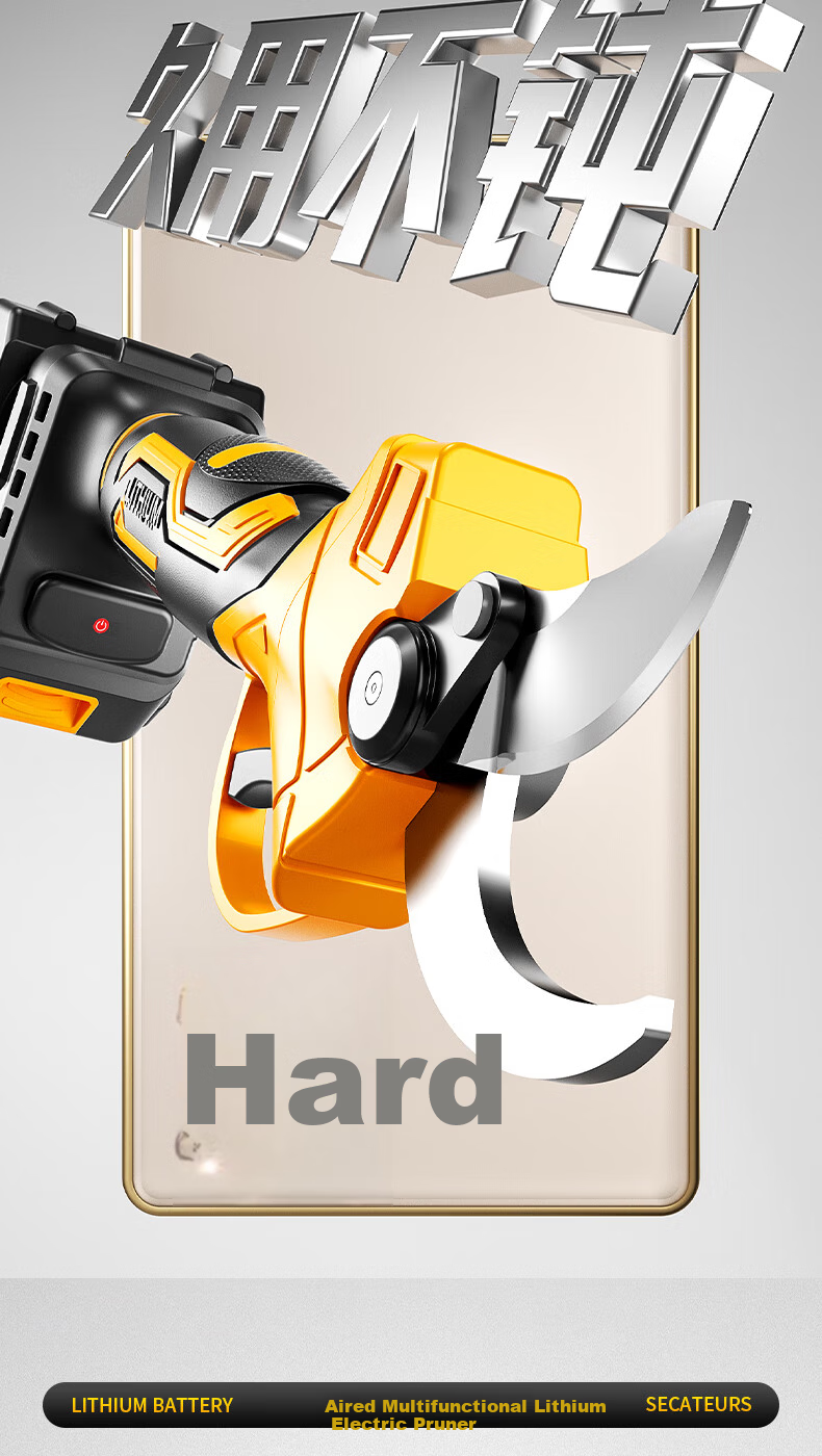 Aired Brushless Electric Pruning Shears Cordless Fruit Tree Clippers Garden Electric Branch Trimmer Lithium Battery Power Tool 16