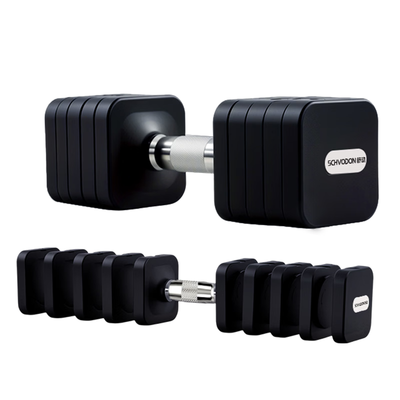 Schvodon Adjustable Dumbbells for Men Home Use Hardcore Fitness Equipment Strength Training 11kg x 2