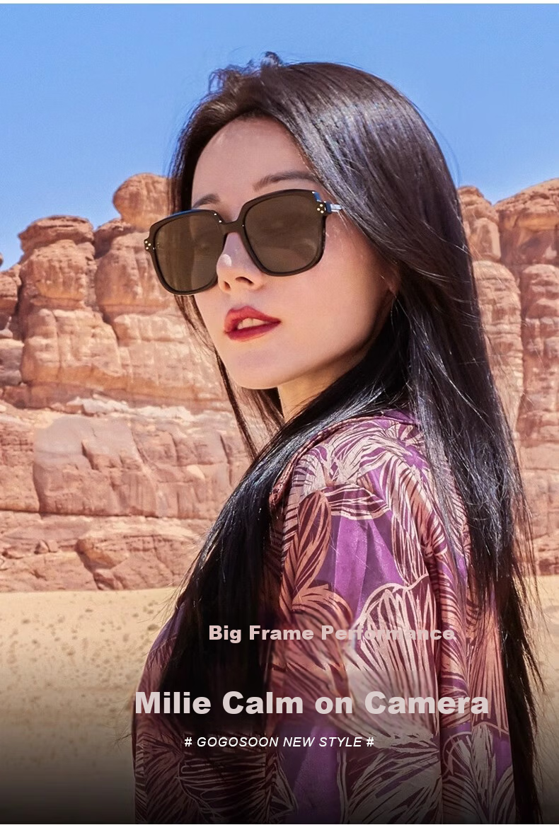 GOGOSOON Dilireba Style Sunglasses for Square and Round Faces 2025 New High-End UV Protection Sunglasses Back to School 2