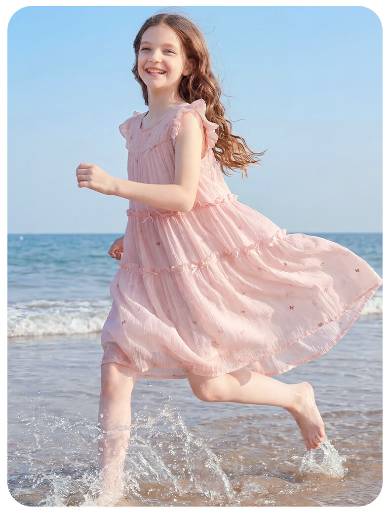 Disney Girls' Tencel Dress Summer Lightweight Princess Cake Dress for Older Children 1A112 Beige 130 13