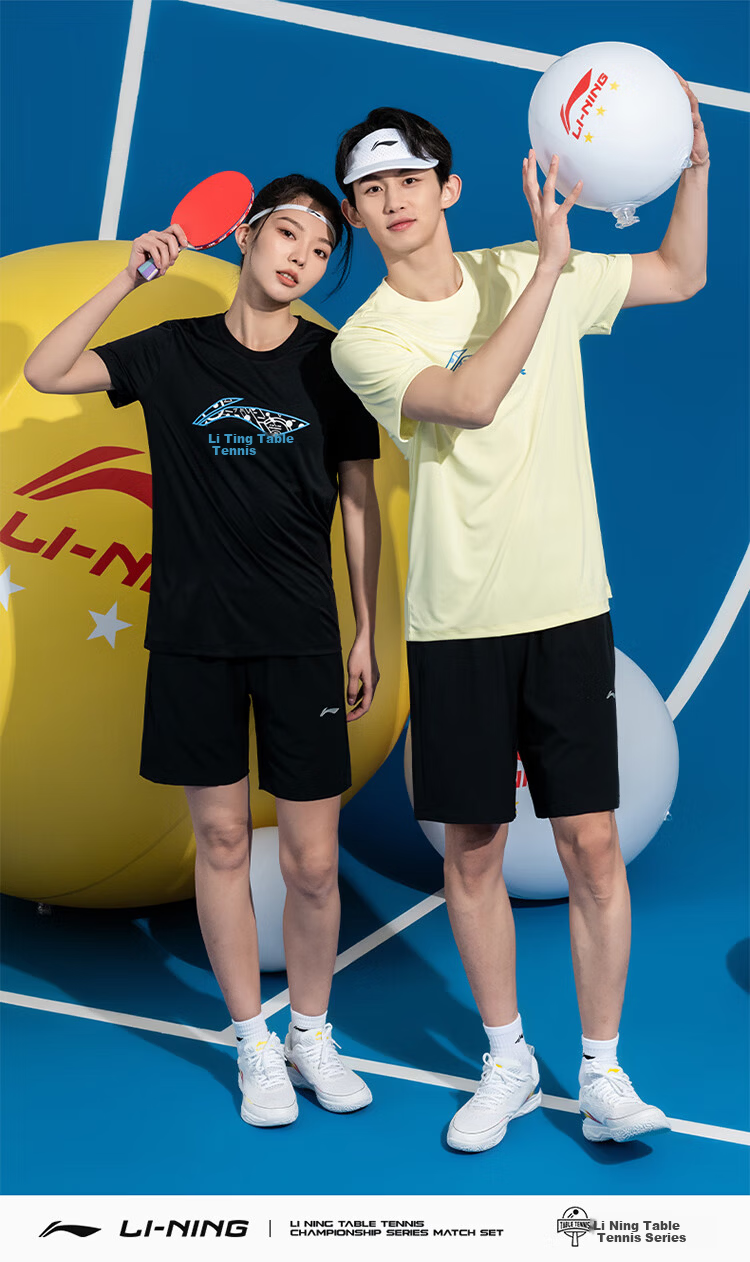 LI-NING Wang Chuqin Sun Yingsha Style Table Tennis Shirt T-Shirt Ma Long Style Quick-Dry Training Set Short Sleeve Shorts 7