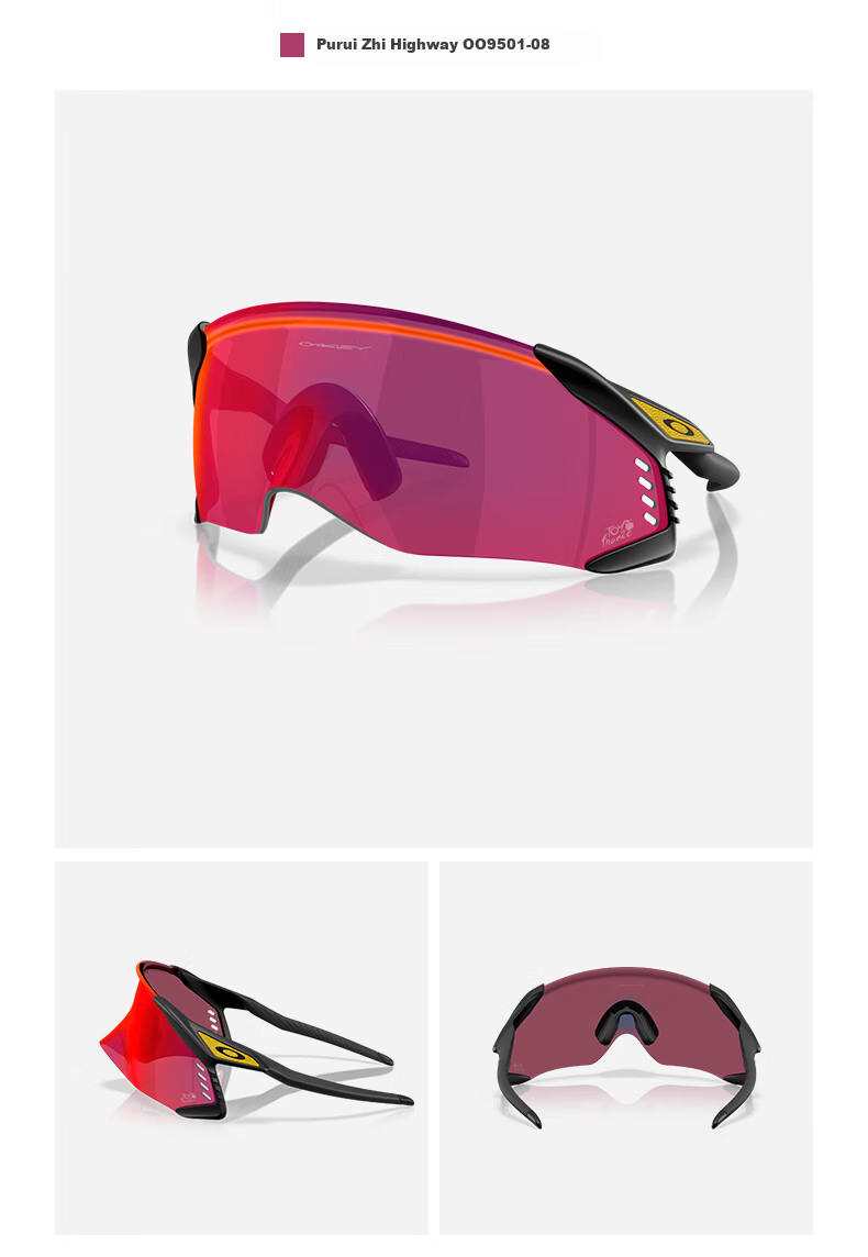 OAKLEY Velo Kato 0OO9501-02 Cycling Sunglasses Outdoor Sports Protective Eyewear 15