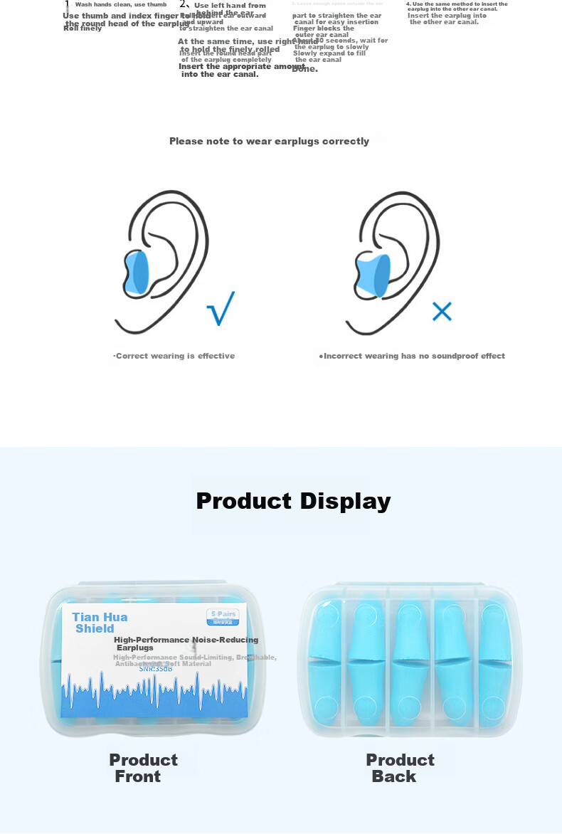 Huadun Noise Reduction Earplugs Anti-Noise Sleep In-Ear Earplugs 5 Pairs/Box Fluorescent Yellow 1 Box 7
