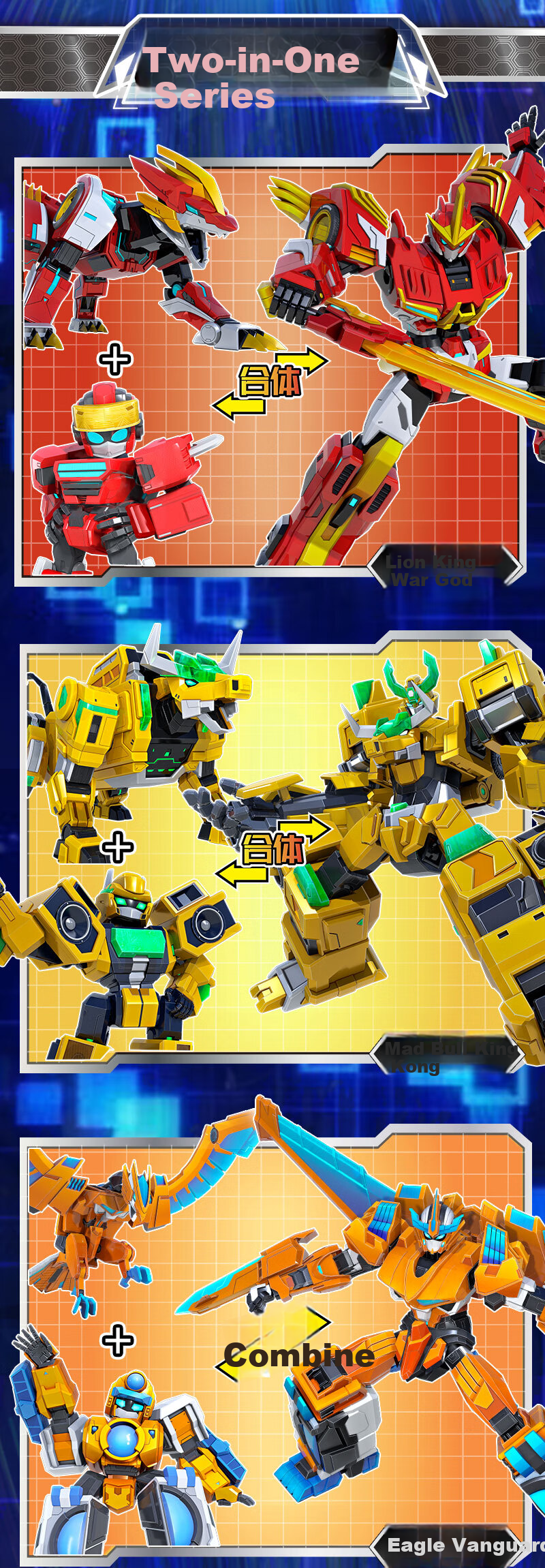 Fansiqi Kaishou Superman 3 Lion King War God Combined Transforming Robot Boy King Kong Toy Children's New Year Gift 1