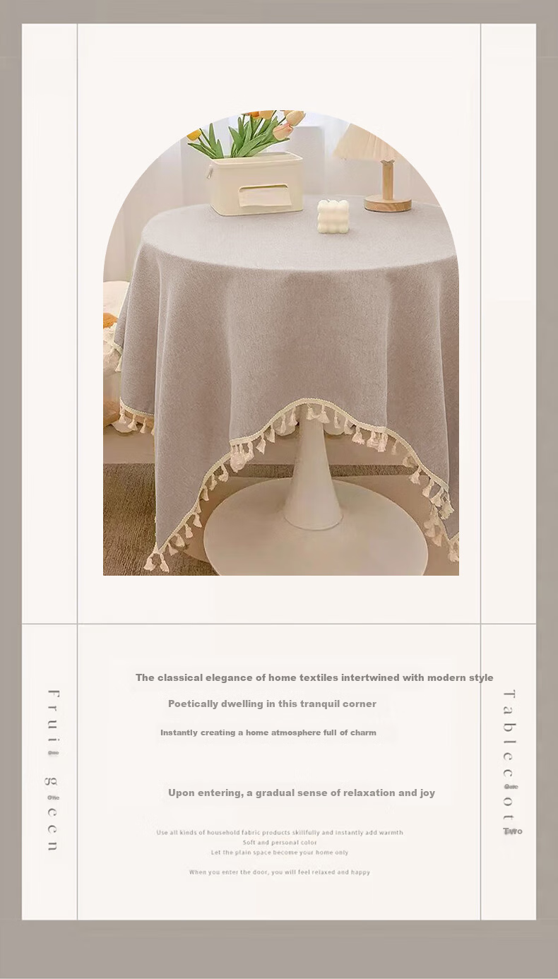 MUJI TPU Tablecloth Waterproof Oil-Resistant Cotton Linen Round Tassel Table Cover 90x90 Beige 2