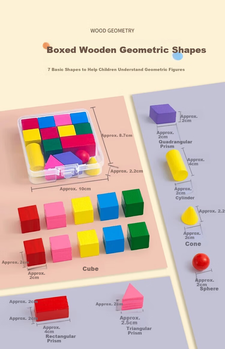 Quran Primary Grade 1 Math Teaching Aids Full Set Second Semester Kindergarten Counting Tools Arithmetic Tangram Teaching Materials Second Volume 10