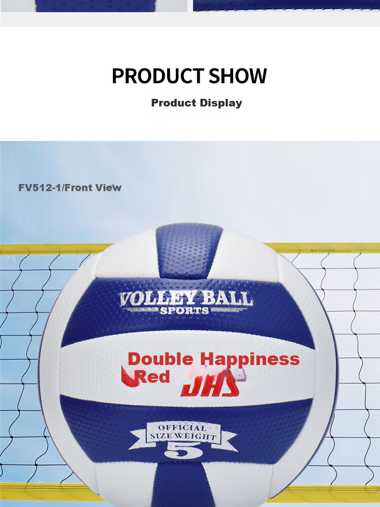 DHS FV512 Official Match Volleyball No.5 for Middle School Exam Training, Children and Students Unisex 11
