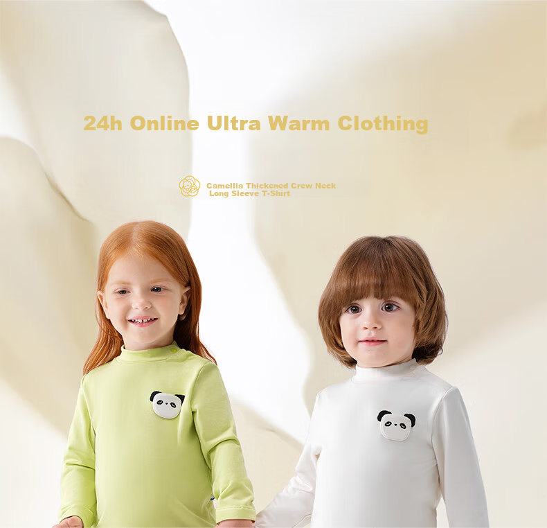 Babycare Camellia Children's Thickened Boys Casual Outdoor Girls Crew Neck Warm Long Sleeve Baby T-Shirt Tender Yellow Green 90 1