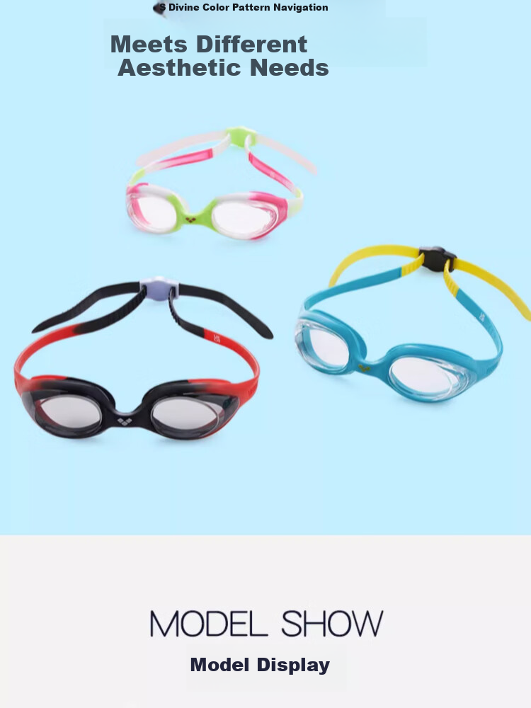 Arena Kids Swim Goggles Beginner HD Waterproof Anti-Fog UV Protection Adjustable Cute Stylish Professional Swimming Glasses 6