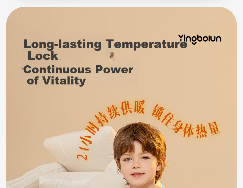 YING BO LUN Boys Thermal Warm Underwear Set Boys Pajamas Children's Autumn Clothes 81116 Medium Green 120 8
