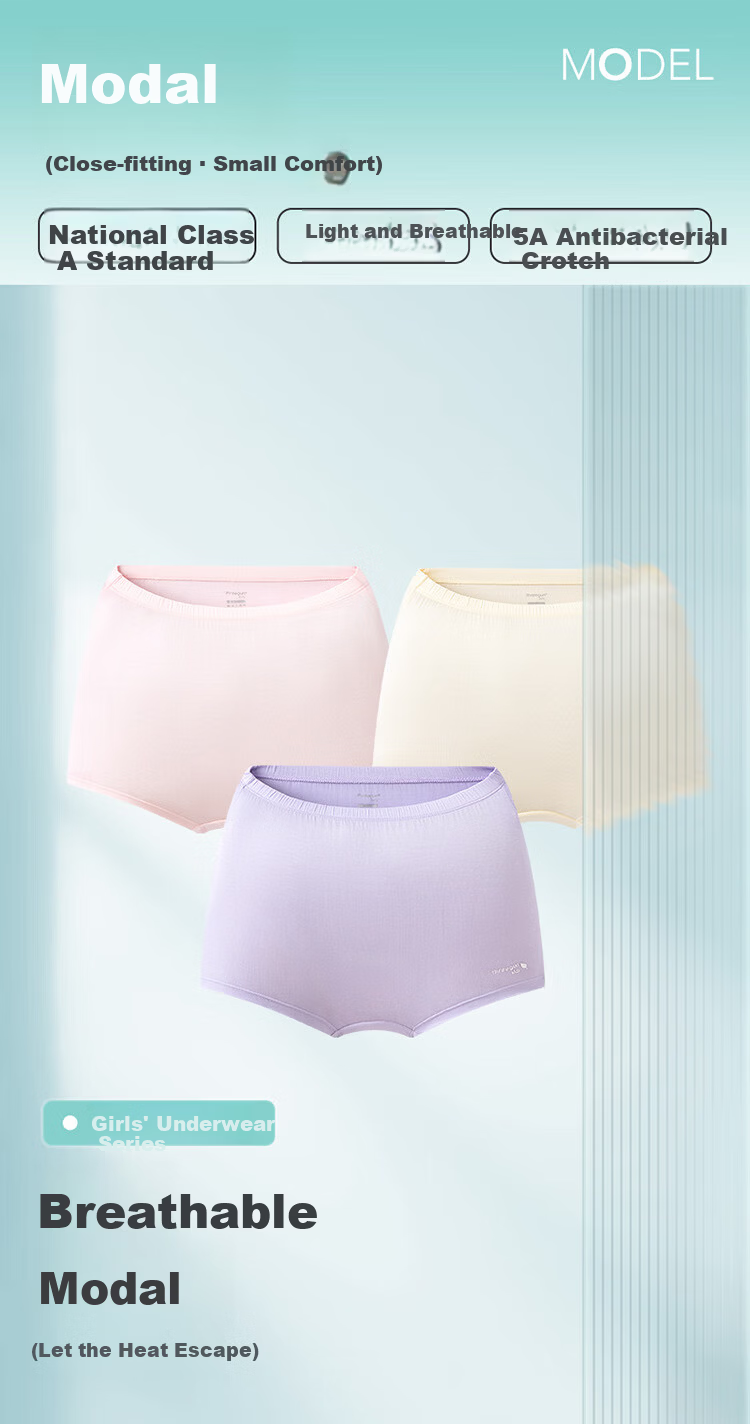 THREEGUN Children's Modal Antibacterial Underwear 5A Crotch Girls' Boxer Briefs 3-Pack Rabbit Set Size 140 3