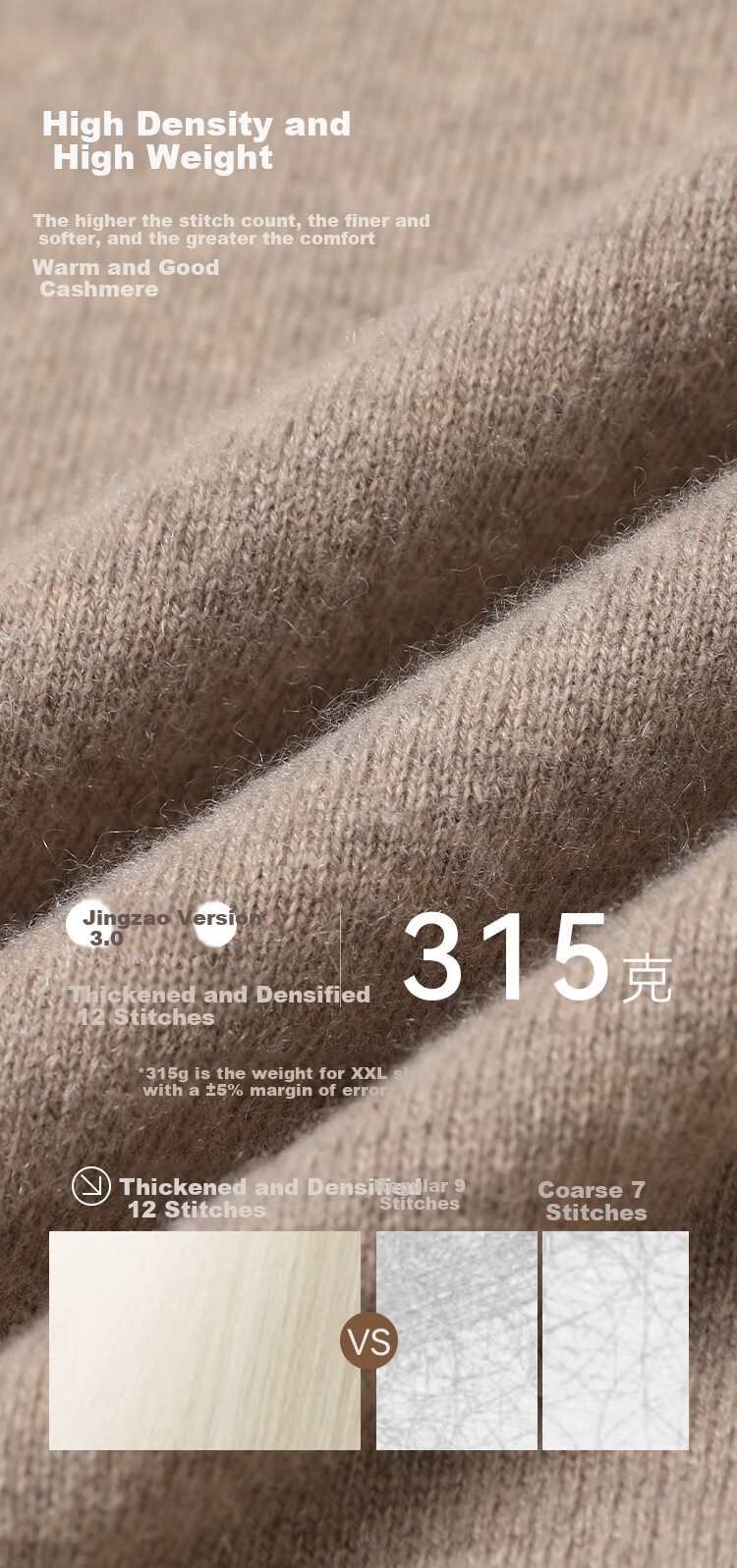 JD Original Pure Cashmere High-End Cashmere Sweater Wool Pullover Men's Winter Gift Box, Camel Color, Size L 6