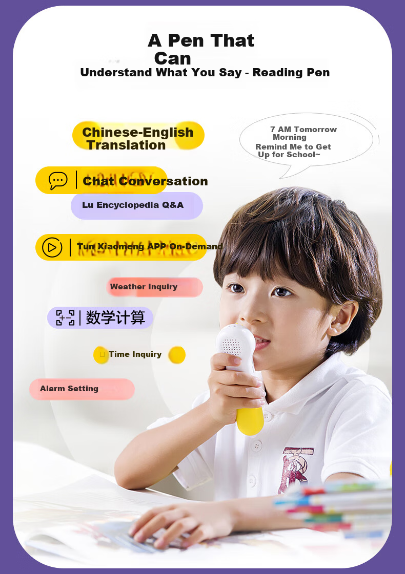 PIYO PEN Chicken Ball 32GB Reading Pen with 13 Books, Children's Concentration Training, Birthday Gift for Boys And Girls 17