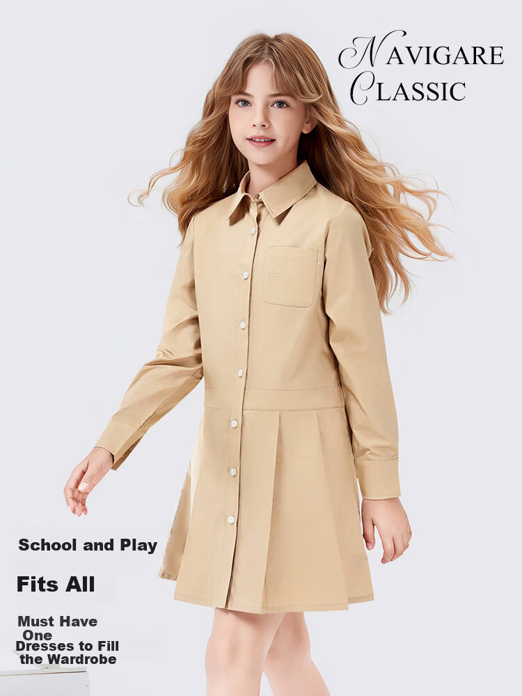 Navigare Girls' Dress Children's Skirt Student Long Dress Academy Style Comfortable Coastal Khaki 165 1