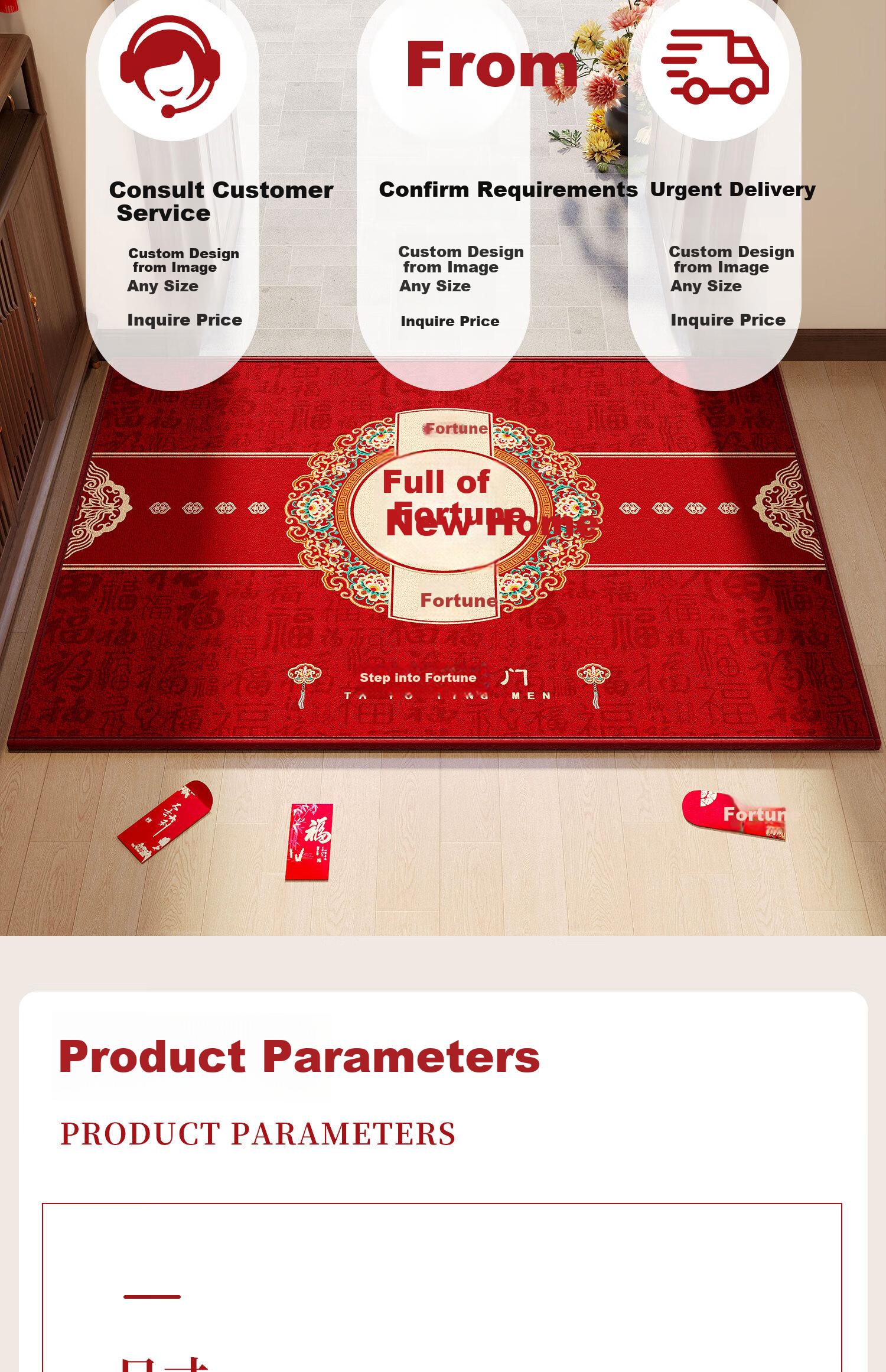 ZHUJUN New Year Red Festive Home Entrance Door Mat Non-Slip Floor Rug Welcome Doorway Mat 3