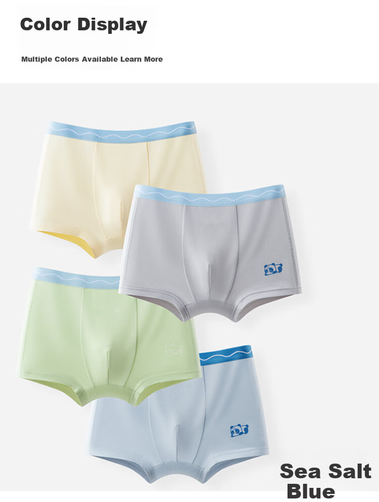 Hodo Kids Cotton Antibacterial Underwear 4-Pack Unisex Shorts Huapan Yu 130 8