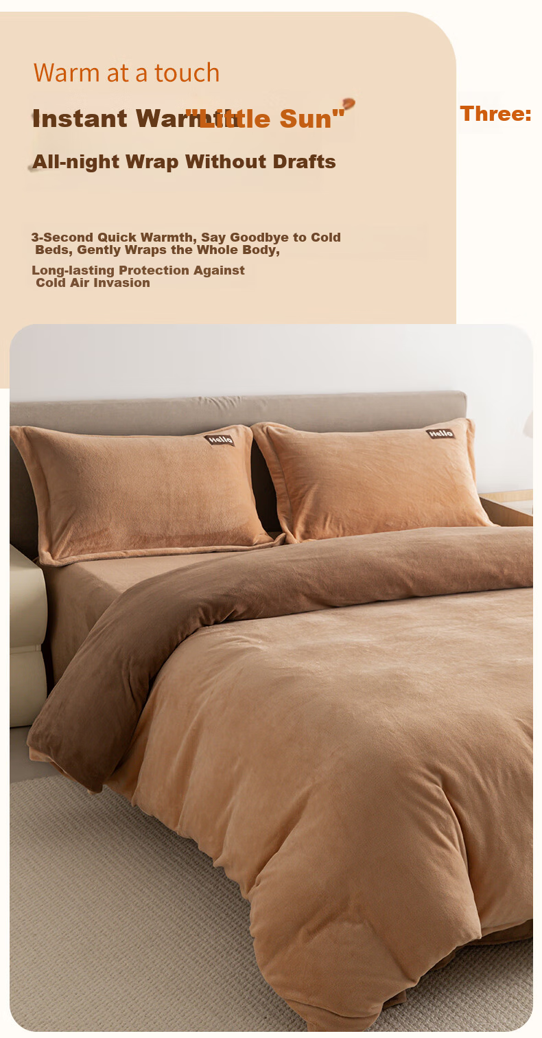 Hengyuanxiang Milk Velvet Four-Piece Bedding Set Thickened Fleece Warm Quilt Cover 220*240cm Apricot Camel 4