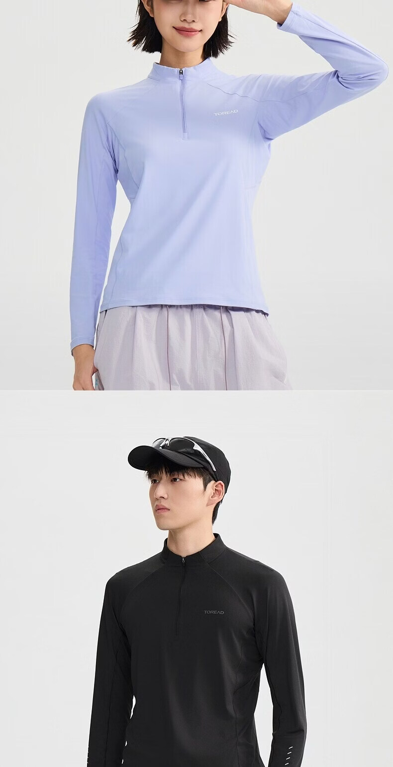 TOREAD Huang Jingyu Long Sleeve Quick-Dry T-Shirt Outdoor Sports Cooling Quick-Dry Sun Protection Top Pine Green Men 3XL 11