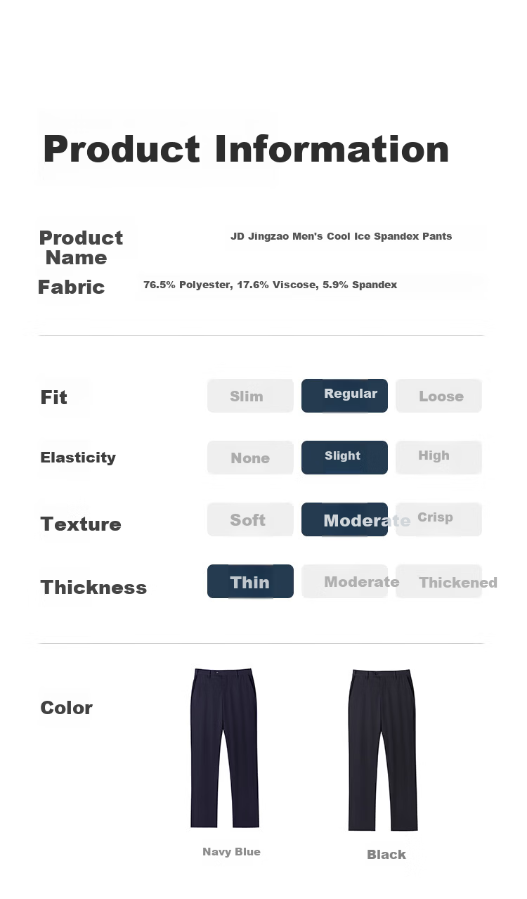 JD Jingzao Men's Casual Business Straight-Leg Quick-Dry Dress Pants Summer Navy Blue 36 15