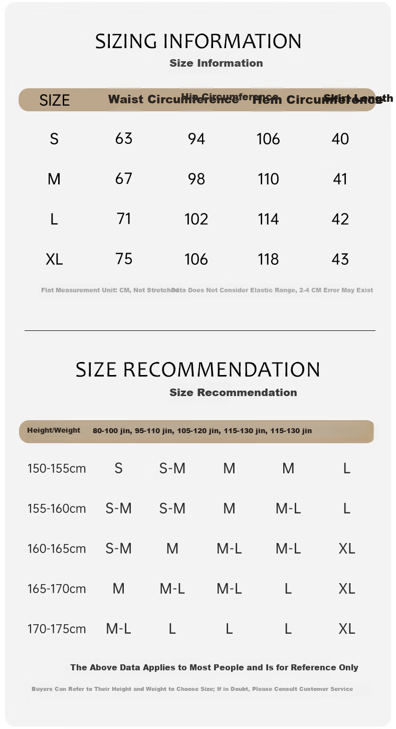 MJ STYLE Corduroy Mini Skirt for Women 2026 Spring Autumn New Korean A-Line High Waist Slim Fit Petite College Style Skirt 3