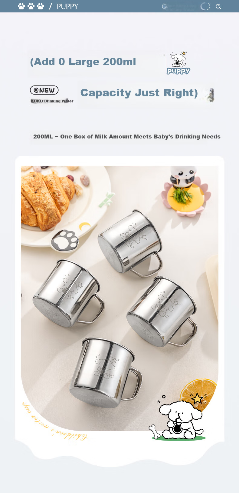 CAIZHI 304 Stainless Steel Kids Water Cup Kindergarten Children's Mug Coffee Milk Cup CZ6271 7
