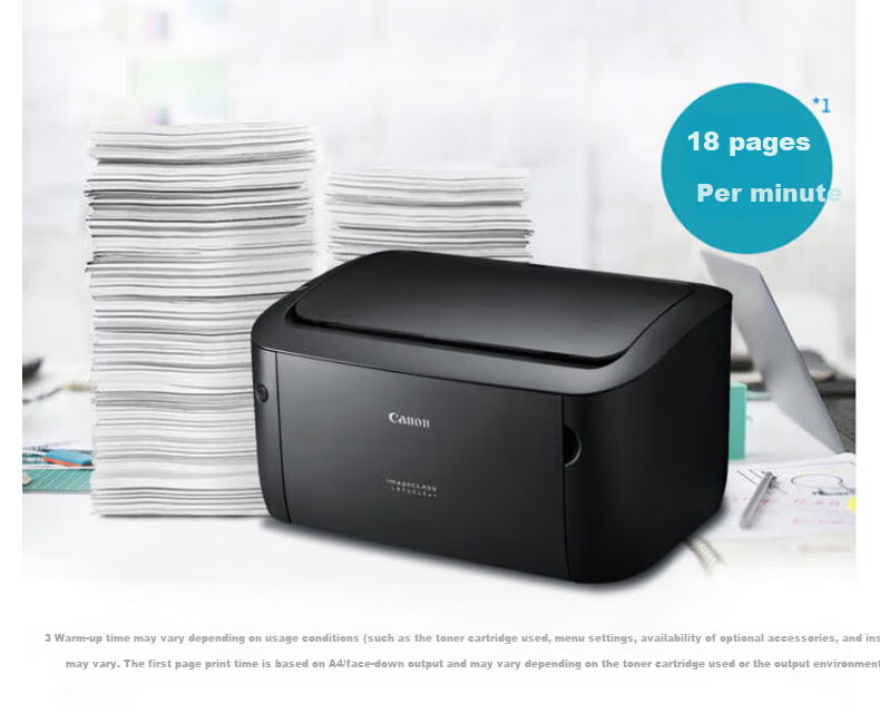 Canon LBP242dn Monochrome Laser A4 Single-Function Printer Automatic Duplex Printing Fast Printing Commercial Office 36 Pages/Minute 5