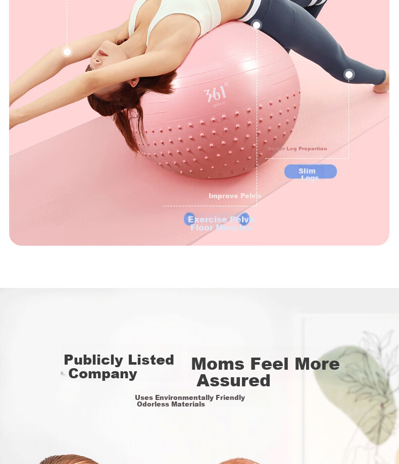 361° Yoga Ball Baby Children Sensory Training Thickened Explosion-Proof Large Dragon Ball Massage Baby Balance Ball 6