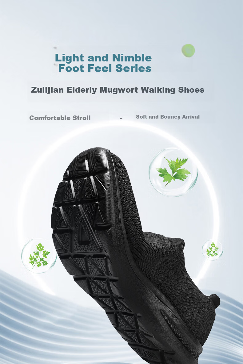 Zulijian Elderly Men's Shoes 2026 Autumn New Mesh Casual Slip-On Breathable Non-Slip Fabric Shoes for Dad 1