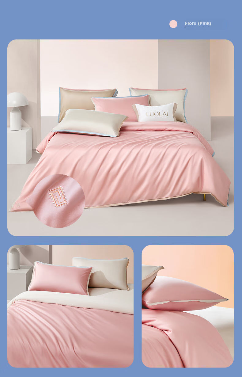 Luolai Home Textiles 60-Count Lenzing Tencel Wrinkle-Resistant Summer Ice Silk 4-Piece Bedding Set 220x250cm 12