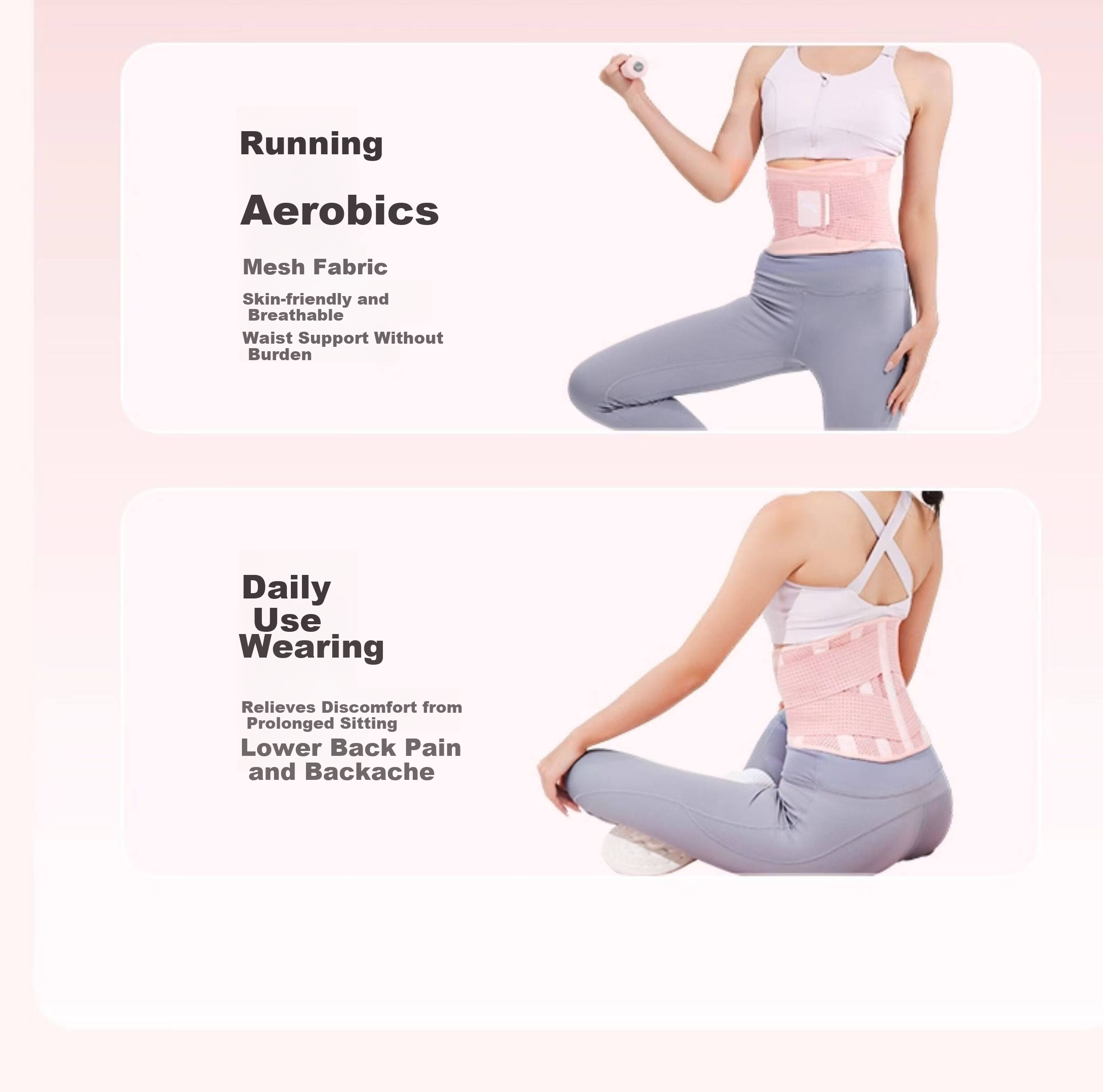 Anta Sports Waist Support Belt for Men and Women, Professional Lumbar Brace for Long Sitting, Pain Relief, Abdomen Shaping, Waist Training, Fitness Support Belt 25