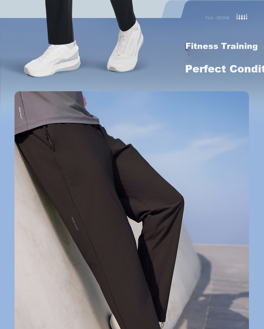 FILA Official Men's Knitted Long Pants 2026 Spring Summer Cooling Breathable Fitness Straight-Leg Sports Pants 10