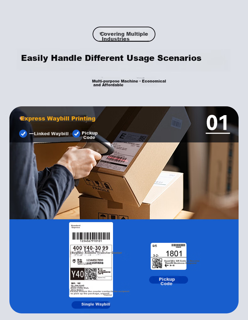 QIRUI QR-348S Thermal Label Printer Warehouse Logistics Fixed Asset Label Machine 80mm Adhesive Barcode Express Shipping Label Commercial Printer 2